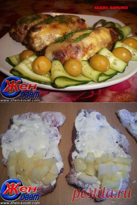 Мясные рулетики «Экзотические». - Простые рецепты Овкусе.ру