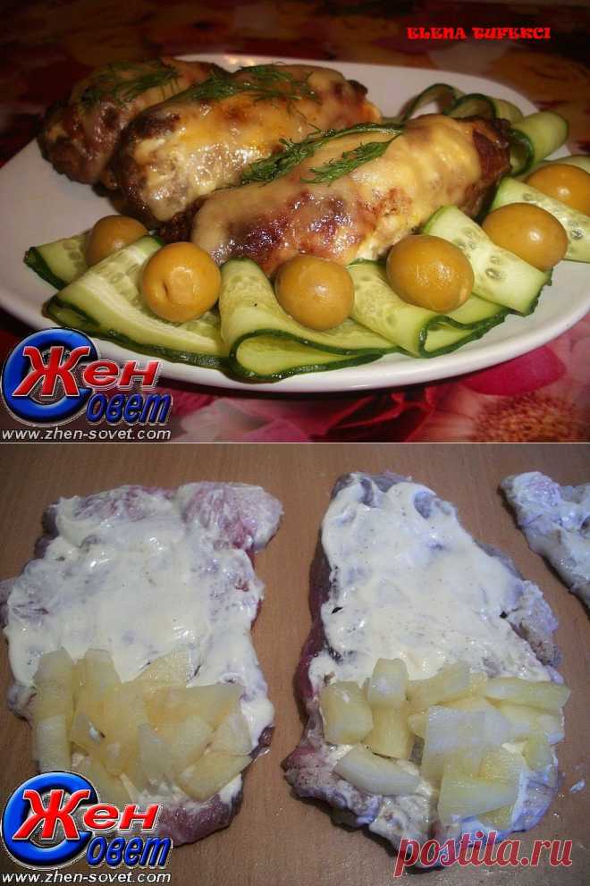 Мясные рулетики «Экзотические». - Простые рецепты Овкусе.ру