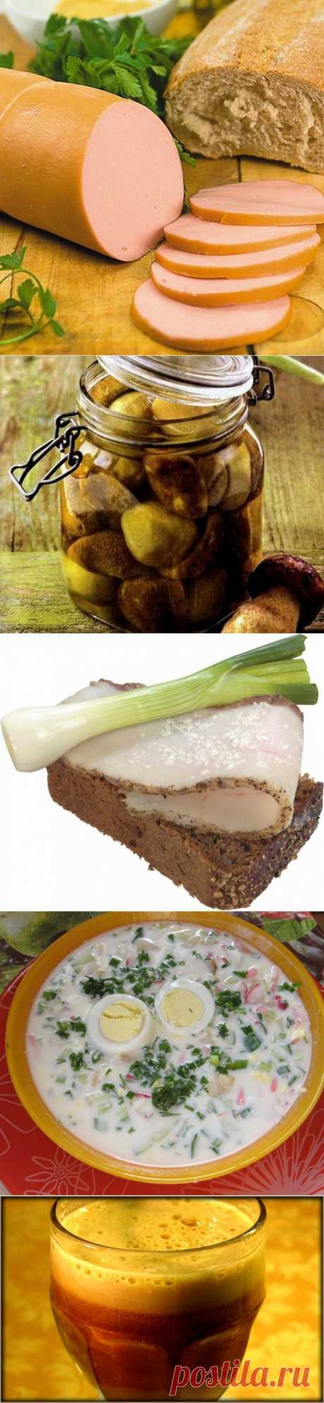 Самая популярная и любимая нами еда