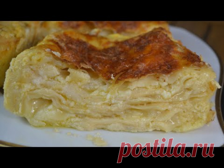 ЛЕНИВАЯ АЧМА  Без Возни и Заморочек за 7 минут😍Вы точно такую не пробовали❤️ОБЪЕДЕНИЕ