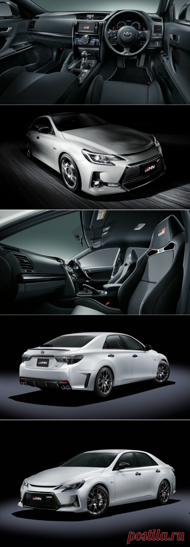 Новый Toyota Mark X GRMN: все подробности