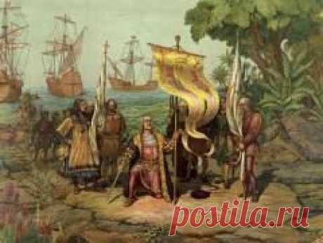 Сегодня 03 августа в 1492 году Началась первая экспедиция Христофора Колумба