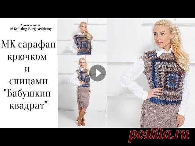 На фото использована пряжа:ЯрнАрт Магик №599 3 моткаАлизе Лана Голд 240м/100гр №207 6 мотковПряжи Магик №599 в Украине нет, поэтому я заменила на:Лана...