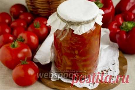 Морковный салат на зиму рецепт с фото, как приготовить на Webspoon.ru