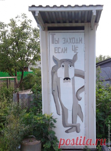 Копилка идей для дачного участка