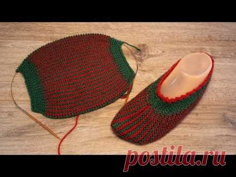 Легкие следки спицами одним полотном | Easy knitting slippers | Hafif örgü terlikleri