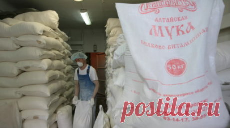 Российские учёные изобрели муку для снижения холестерина. Как стало известно RT, специалисты Российского биотехнологического университета запатентовали технологию получения нового вида муки из соевого шрота. Отмечается, что этот продукт является богатым источником белка, клетчатки, железа, марганца и калия, улучшает обмен веществ и снижает холестерин. Читать далее