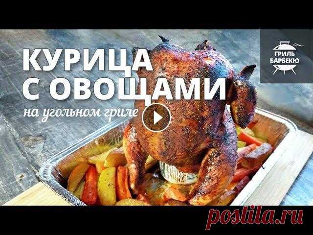 Курица с овощами на гриле (рецепт для угольного гриля)

как связать спицами штанишки для девочки