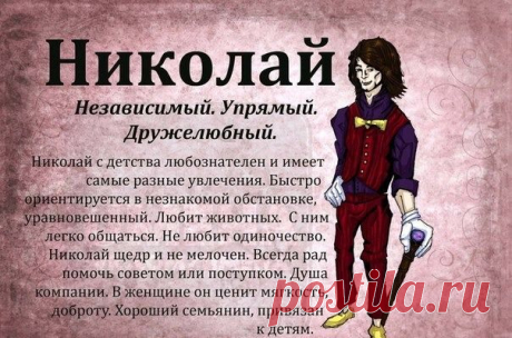 Мой Мир@Mail.Ru