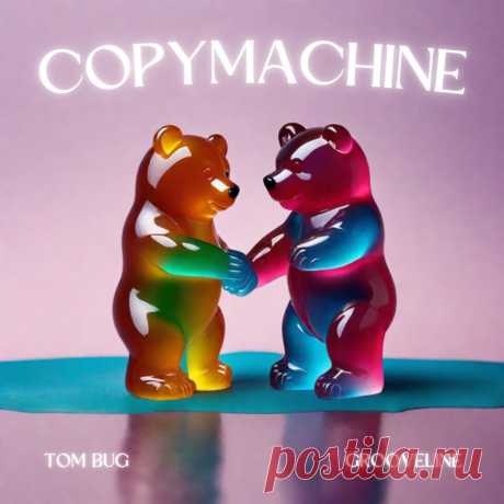 Tom Bug, Grooveline - Copy Machine DH085 » MinimalFreaks.co