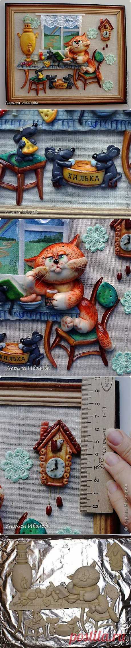 Кот за чаем.