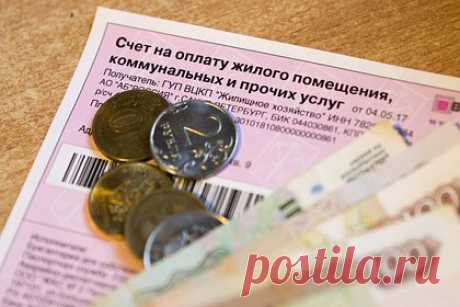 Россиянам раскрыли способ избежать лишних трат при покупке квартиры. Информация об оплате жилищно-коммунальных услуг (ЖКУ) предыдущим владельцем поможет избежать лишних трат при покупке квартиры. Способ спастись от переплат раскрыл россиянам доцент департамента международного бизнеса Финуниверситета при Правительстве России Николай Новик.