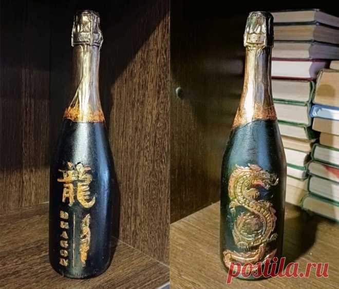 Бутылка шампанского с драконом - Видео, фото МК пошагово