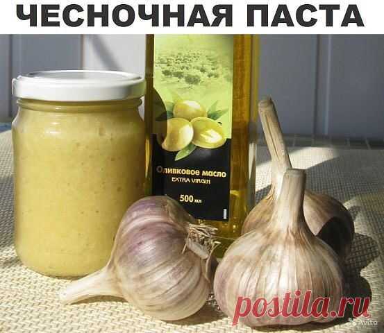 Полезный чеснок - заготовка на зиму