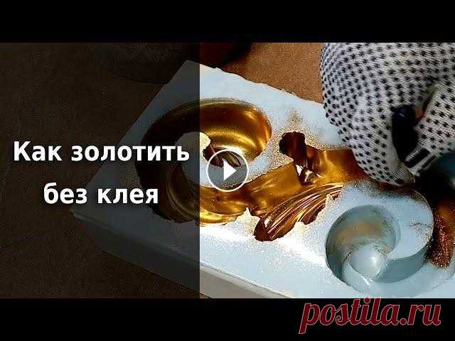 Золочение поталью без клея. Эксперимент.

трафареты для джутовой филиграни для начинающих