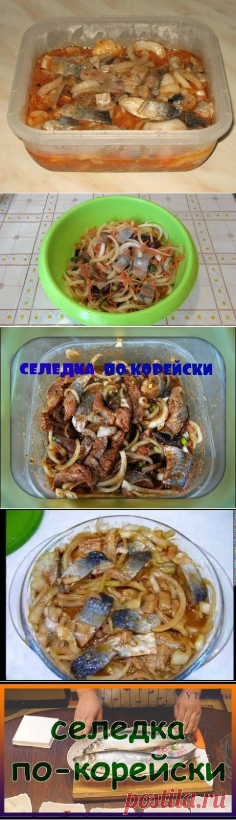 Одноклассники