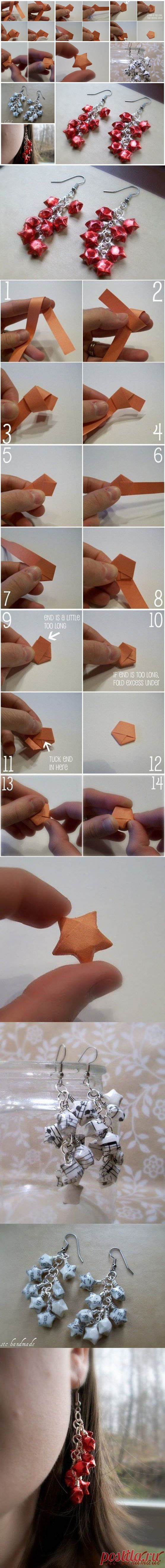 DIY Оригами Lucky Star Серьги | iCreativeIdeas.com