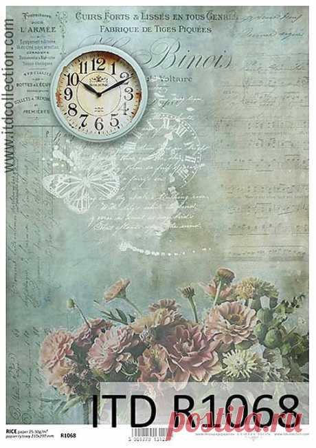 Ryžový papier R1068 / Dekupaz - SAShE.sk Krásny ryžový papier od firmy ITD Collection, je vhodný na decoupage, servítkovú techniku. Ryžový papier nestriháme, ale trháme ak je to potrebné. Motív stačí priložiť k povrchu a natrieť lepidlom ...