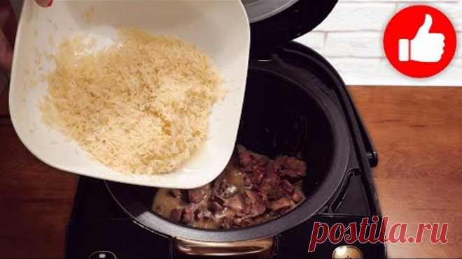 Это мой любимый рецепт! Готовлю рис с печенью много! Очень легкий и экономичный рецепт в мультиварке 1 стакан риса, 1 стакан воды, 400 гр. печени (говяжьей, куриной, свиной), 1 морковь, 2 луковицы, соль, перец, растительное масло, зелень.
1. В чашу мультиварки налить растительное масло и выставить режим 
