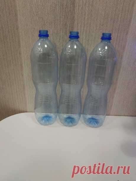 Увидела у подруги поделки из обычных пластиковых бутылок, и сделала себе такие же... | SUPERMAMIO | Яндекс Дзен