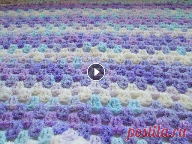 ДЕТСКИЙ ПЛЕД КРЮЧКОМ.How to crochet a baby blanket. Нежный и пушистый пледик сделанный своими руками. Что может быть приятнее?! В данном видеоролике мы научимся красиво вязать плед крючком. Мой магазин ...