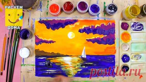 Уроки рисования🎨 для 5-ти леток👆🏻мамочкам на заметку - Яндекс.Видео