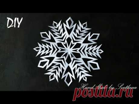 Снежинка из бумаги Как вырезать снежинки Схема Snowflakes from paper Schneeflocke aus Papier