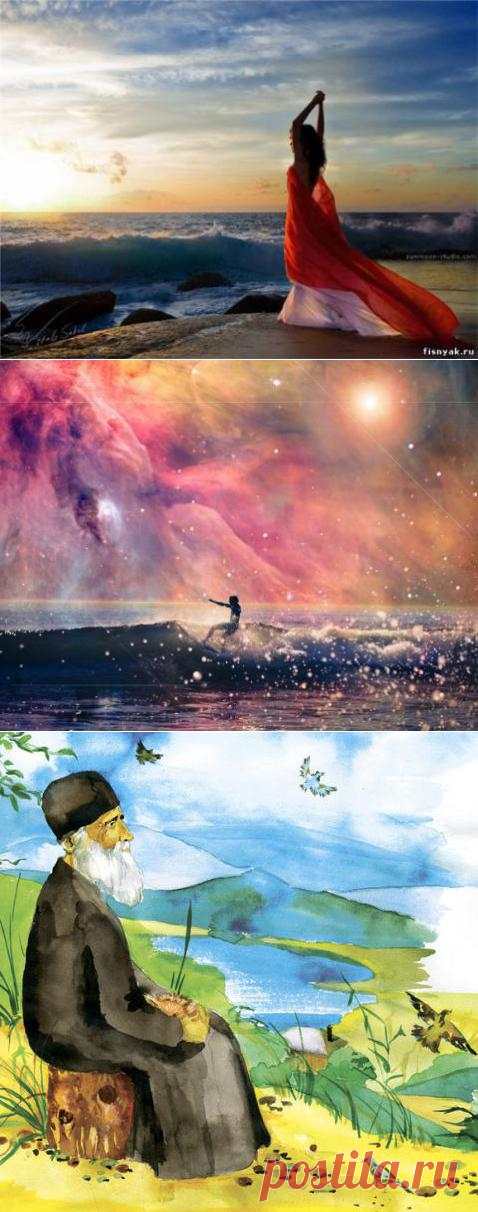 Лучшие жизненные притчи