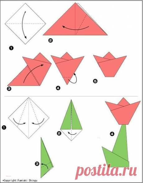 Уроки оригами для детей: - Поделки с детьми | Деткиподелки