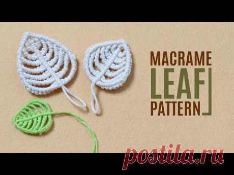 MACRAME LEAF Pattern for Brooch, Keychain, Element for Wall Hanging or Flower Arrangements