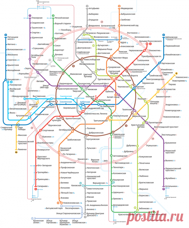 Карта метро / Схема метро / Москвы c расчетом времени Карта метро Москвы / Схема метро Москвы c расчетом времени оптимальный маршрут