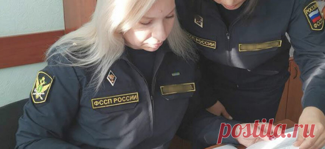 Через сколько приставы закрывают исполнительное производство | Банкротоф | Банкротство физических лиц | Дзен