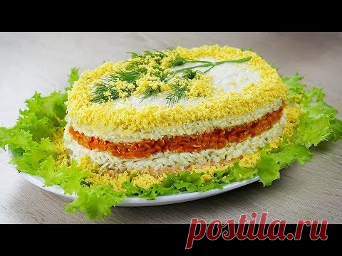 Идеальный РЕЦЕПТ! Салат МИМОЗА!!! Ещё вкуснее и полезнее! Популярный слоеный салат на Новый Год.