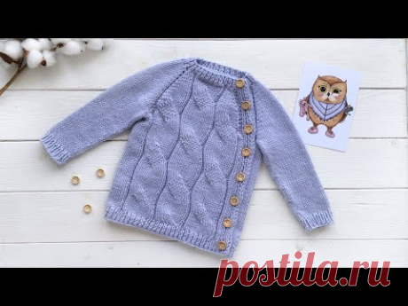 Детская кофта регланом сверху спицами. Кофта на пуговицах с косами. Мастер класс по вязанию.