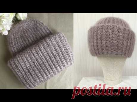 ВСЕГДА В МОДЕ! ВЯЗАНАЯ ШАПКА ИЗ МОХЕРА "ТАКОРИ" С ДВОЙНЫМ ОТВОРОТОМ ! KNITTED HAT