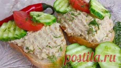 Потрясающая Намазка .Домашний Куриный Паштет.Вместо Колбасы на Завтрак ! – Светлана Чернова