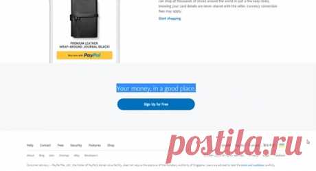 Paypal закрывает счета физических и юридических лиц без всякой причины