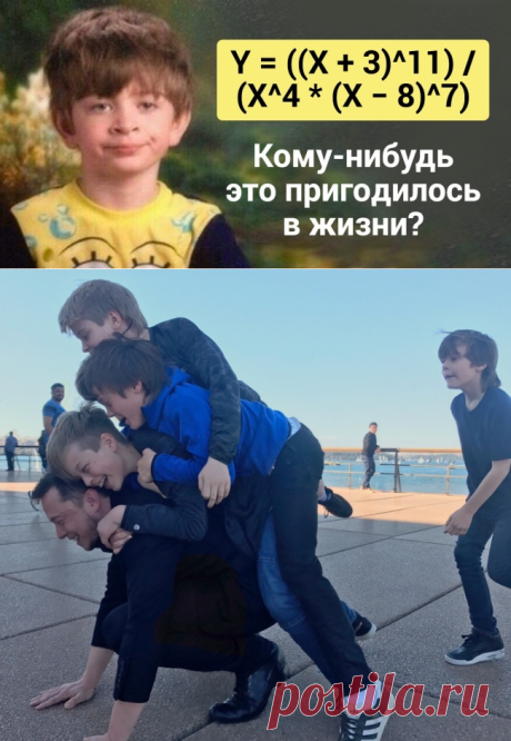 7 устаревших принципов образования, которые Илон Маск намерен разрушить своей школой будущего