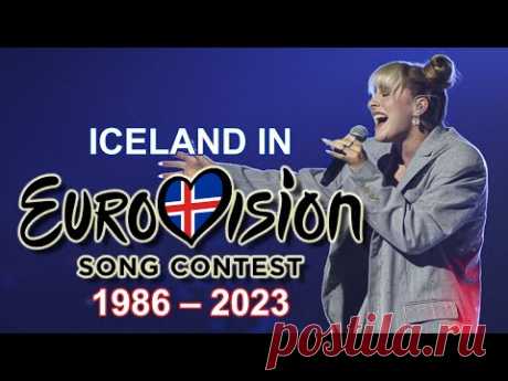 Iceland 🇮🇸 in Eurovision Song Contest (1986-2023)