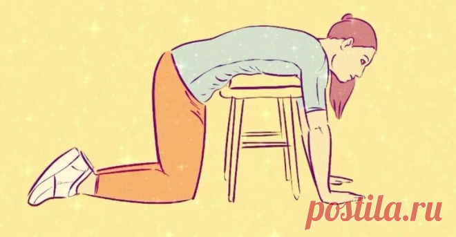 Как расслабить спину: простое упражнение