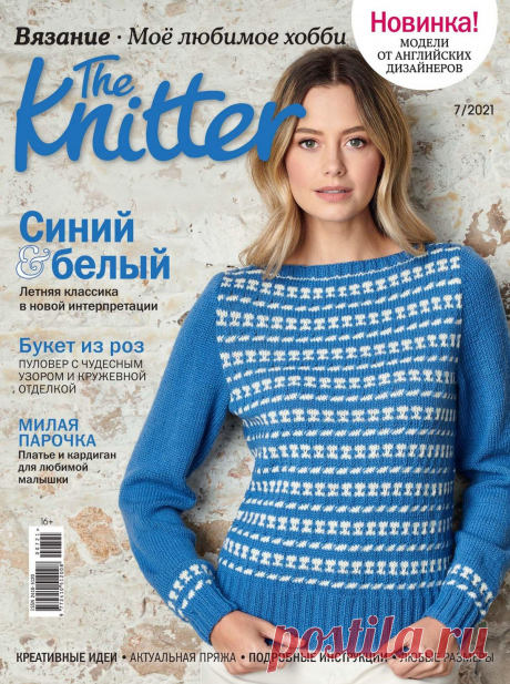 Без заголовка