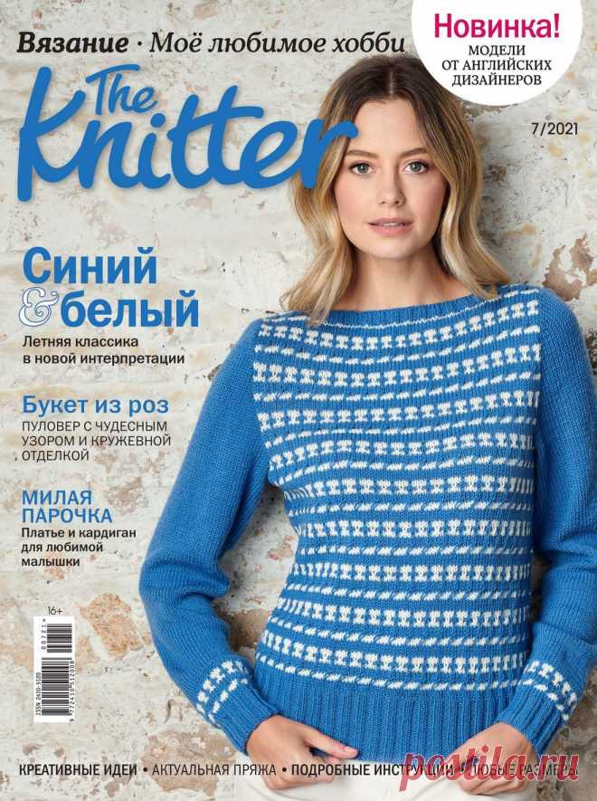 Без заголовка