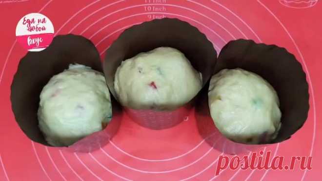 Пасхальный Кулич - Новый рецепт! НЕ крошится и сохраняет вкус Долго