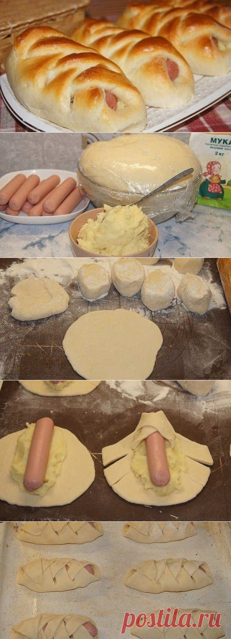 Любимое лакомство: сосиска с картофелем в тесте | Вкусные рецепты