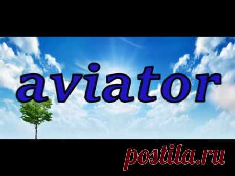 FSDreamTeam GSX Ground Services X для FSX Установка
