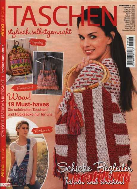 Журнал "Anna Special" A468 2018г Taschen