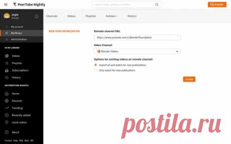 Выпуск децентрализованной видеовещательной платформы PeerTube 4.3 | ProHoster