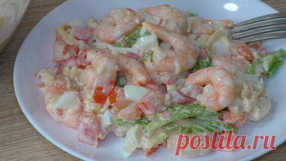 Вкусные креветки рецепт с фото пошагово