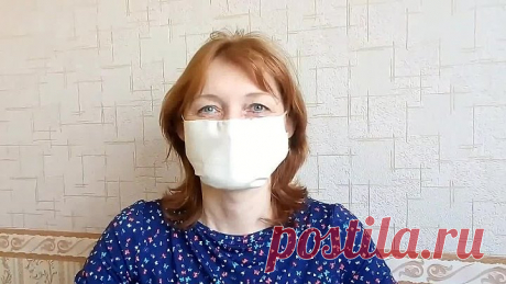 Маску медицинскую сделать за 2 минуты.