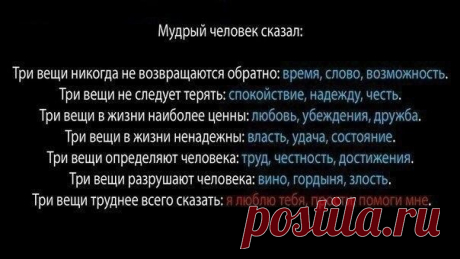 Мой Мир@Mail.Ru